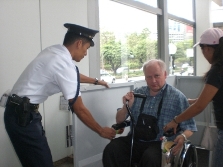 Security car helping