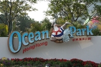 Ocean Park Hong Hong