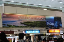 Taipei Airport