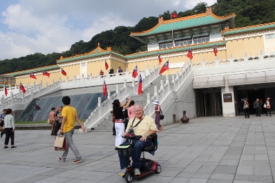 National Palace Museum