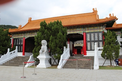 Martyrs Shrine