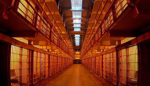 Alcatraz cell block