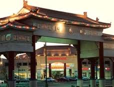 China town plaza