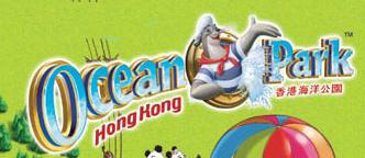 Ocean Park