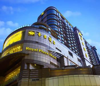 Royal Plaza Hotel
193 Prince Edward Road West
Kowloon, Hong Kong